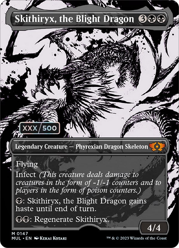 Skithiryx, the Blight Dragon (Serialized) [Multiverse Legends] | The CG Realm