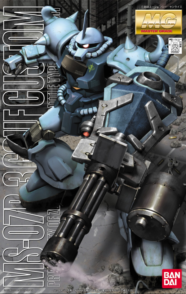 MG 1/100 MS-07B3 GOUF CUSTOM | The CG Realm