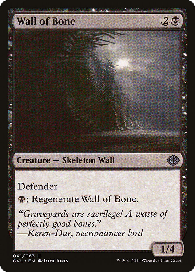 Wall of Bone (Garruk vs. Liliana) [Duel Decks Anthology] | The CG Realm