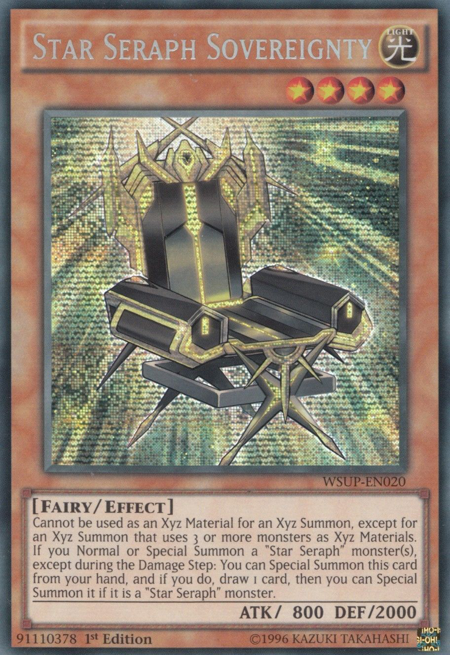 Star Seraph Sovereignty [WSUP-EN020] Secret Rare | The CG Realm