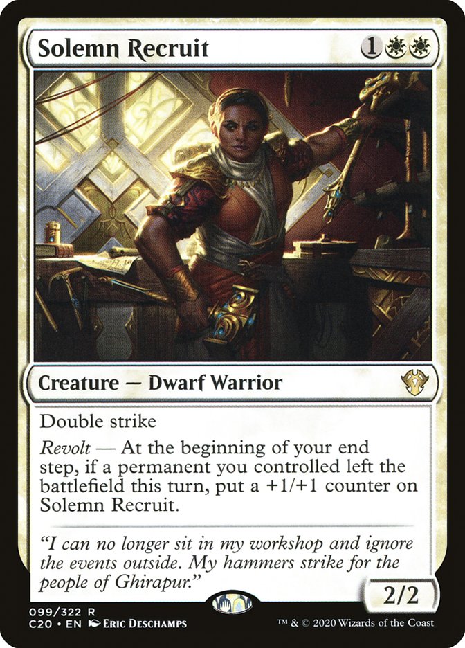 Solemn Recruit [Commander 2020] | The CG Realm