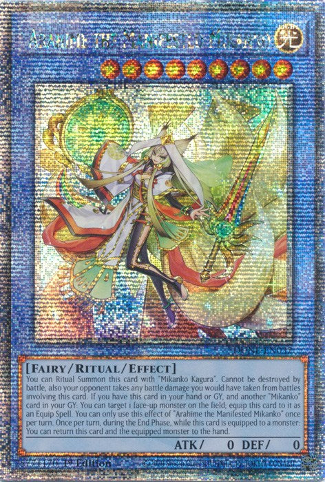 Arahime the Manifested Mikanko [DUNE-EN032] Quarter Century Secret Rare | The CG Realm