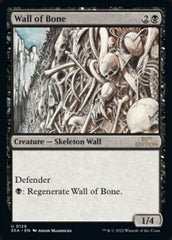 Wall of Bone [30th Anniversary Edition] | The CG Realm