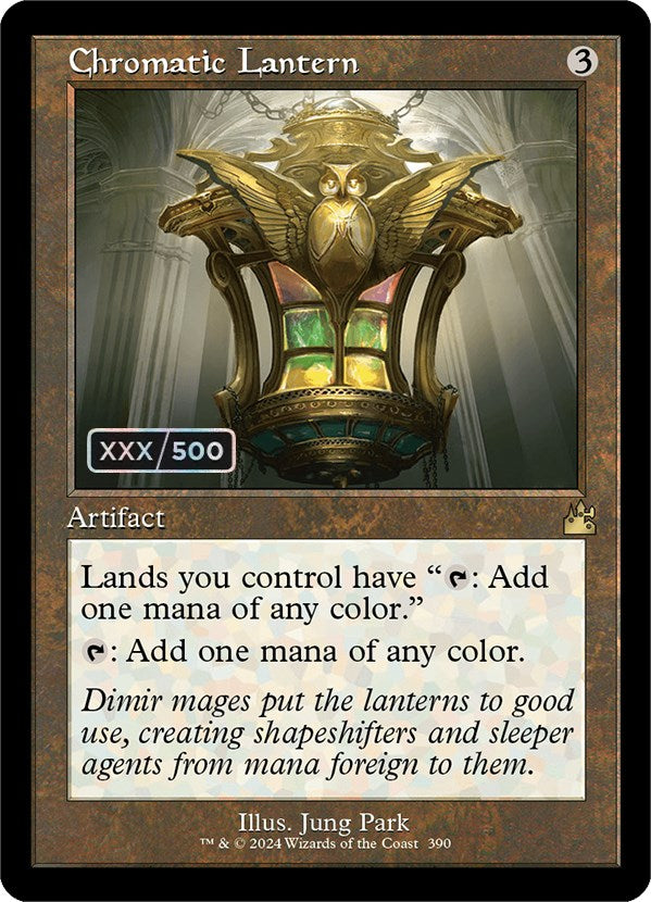 Chromatic Lantern (Retro) (Serialized) [Ravnica Remastered] | The CG Realm