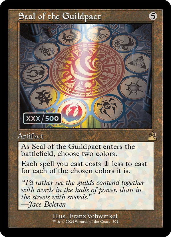 Seal of the Guildpact (Retro) (Serialized) [Ravnica Remastered] | The CG Realm