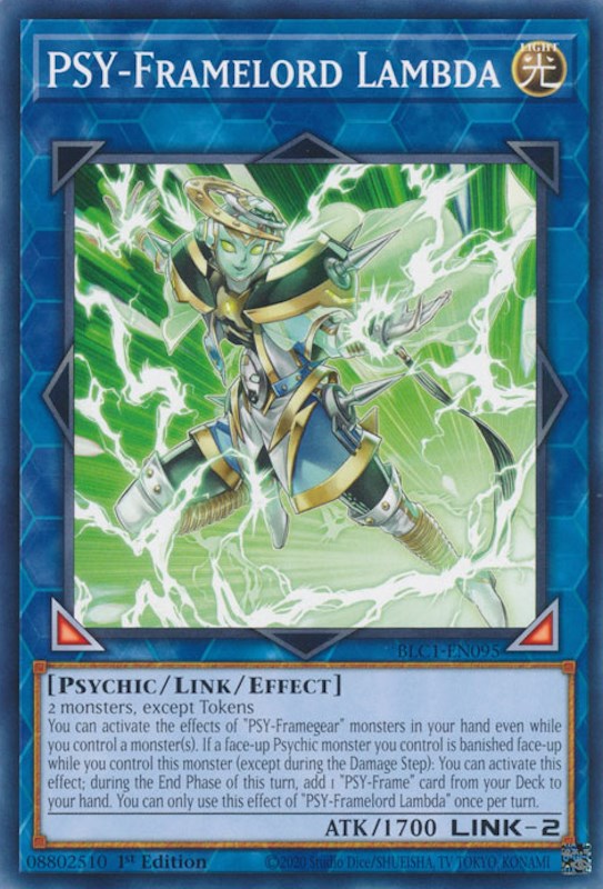 PSY-Framelord Lambda [BLC1-EN095] Common | The CG Realm