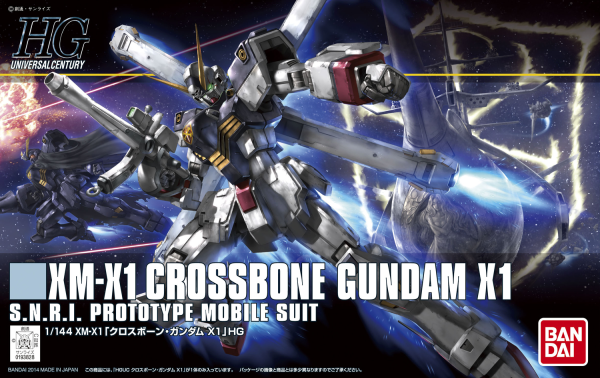 HGUC 1/144 Cross Bone Gundam X1 | The CG Realm