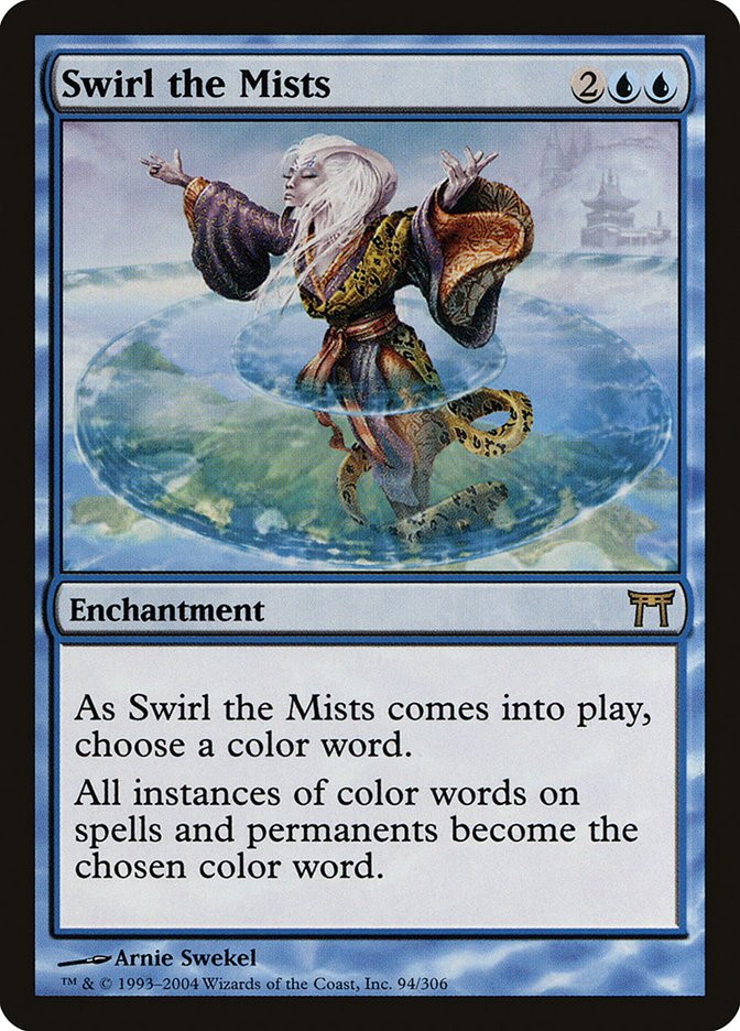 Swirl the Mists [Champions of Kamigawa] | The CG Realm