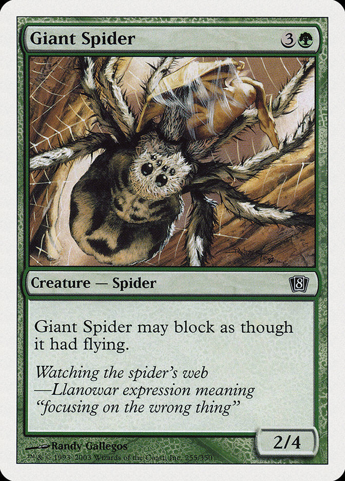 Giant Spider [Eighth Edition] | The CG Realm