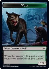 Wolf // Food (17) Double-Sided Token [Throne of Eldraine Tokens] | The CG Realm