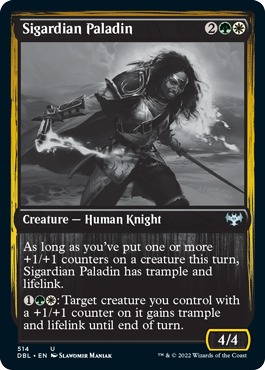 Sigardian Paladin [Innistrad: Double Feature] | The CG Realm