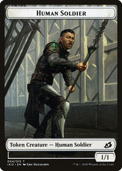 Dinosaur // Human Soldier (004) Double-Sided Token [Ikoria: Lair of Behemoths Tokens] | The CG Realm