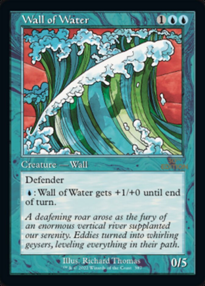 Wall of Water (Retro) [30th Anniversary Edition] | The CG Realm