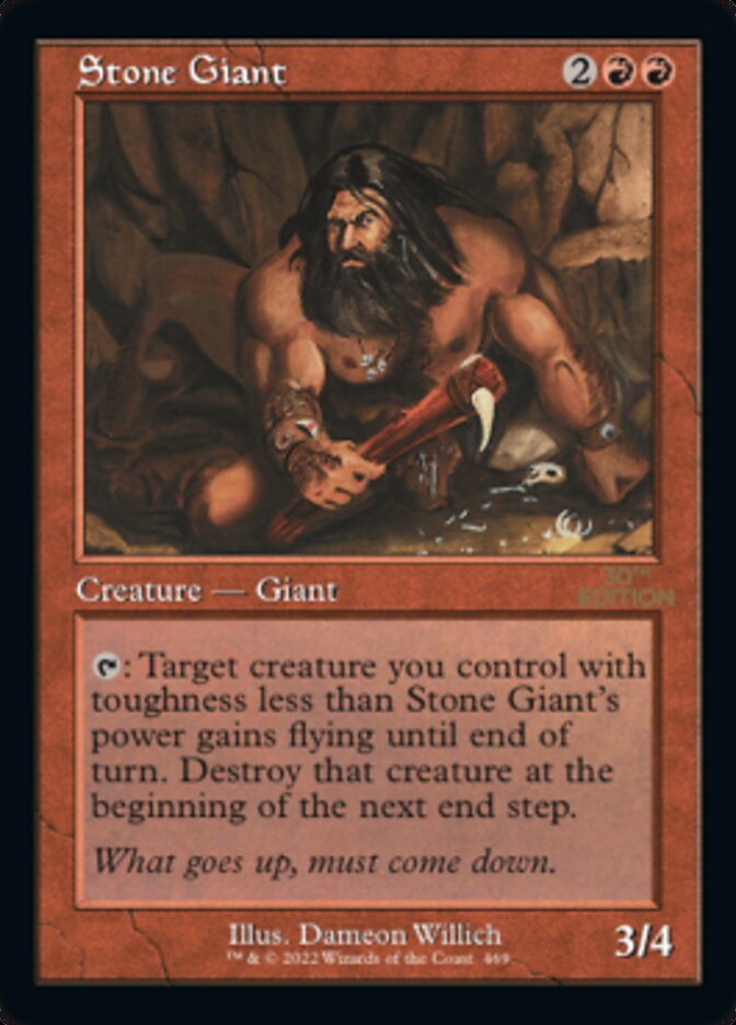 Stone Giant (Retro) [30th Anniversary Edition] | The CG Realm