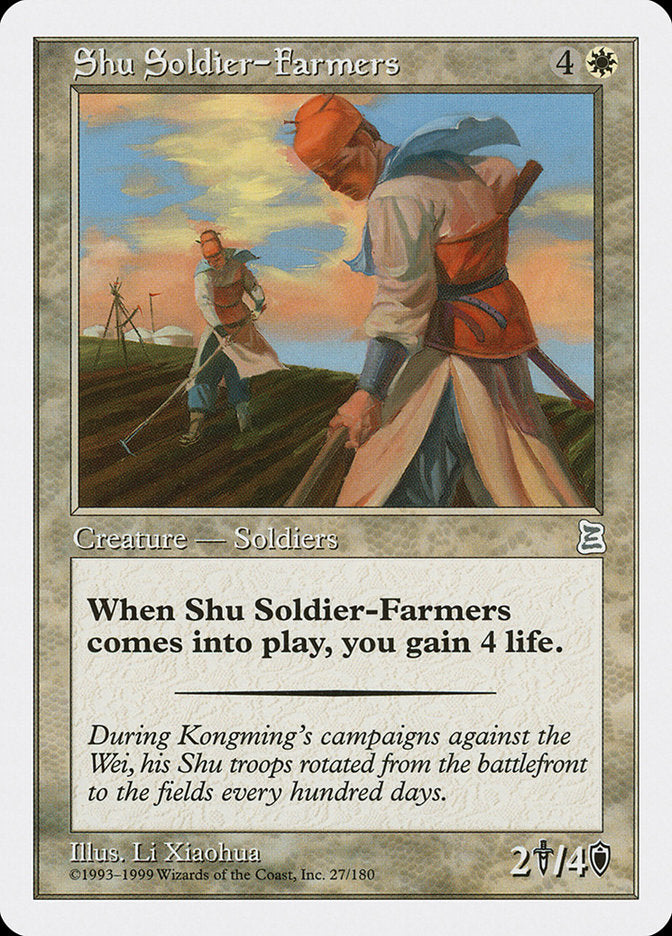 Shu Soldier-Farmers [Portal Three Kingdoms] | The CG Realm