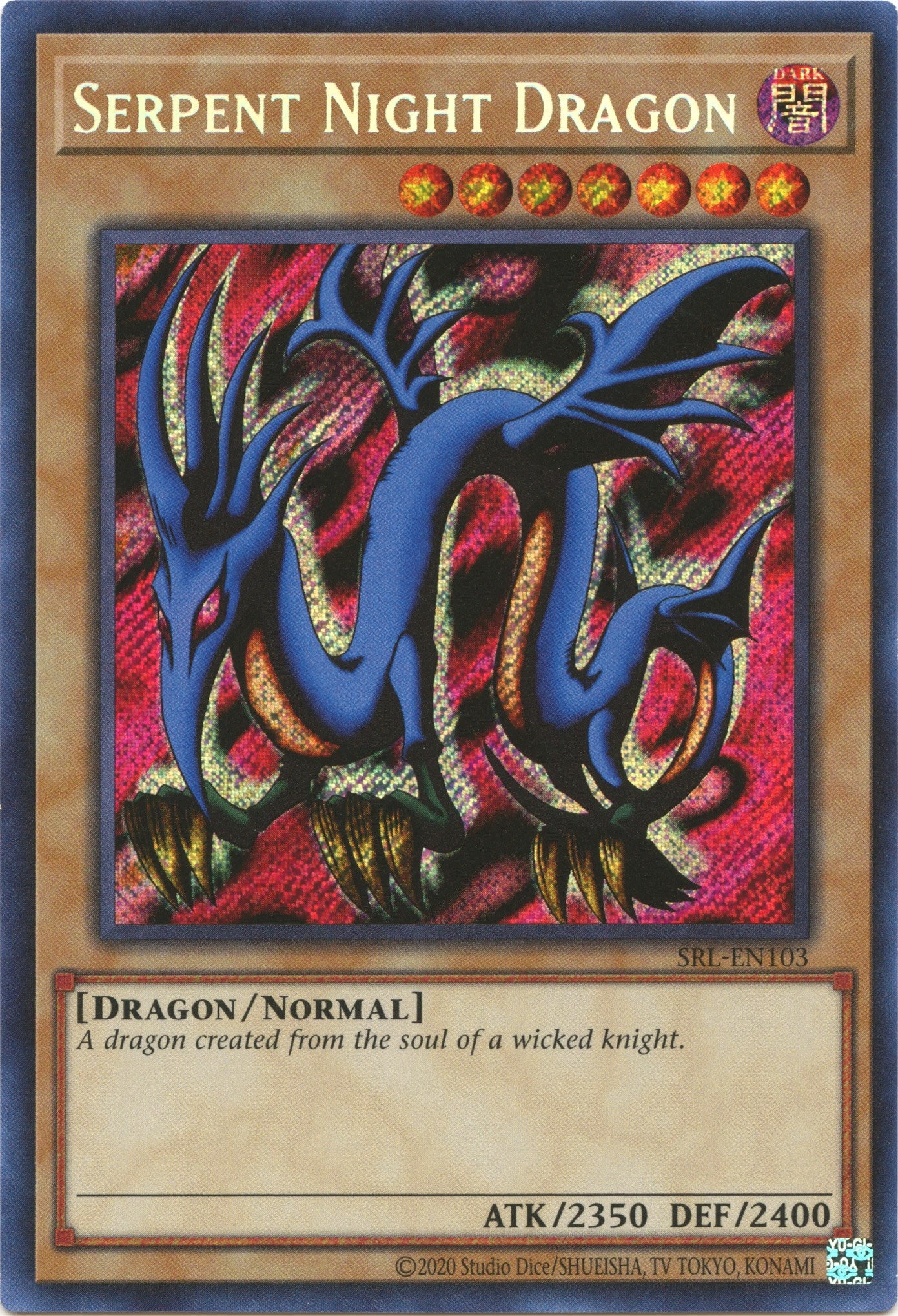 Serpent Night Dragon (25th Anniversary) [SRL-EN103] Secret Rare | The CG Realm