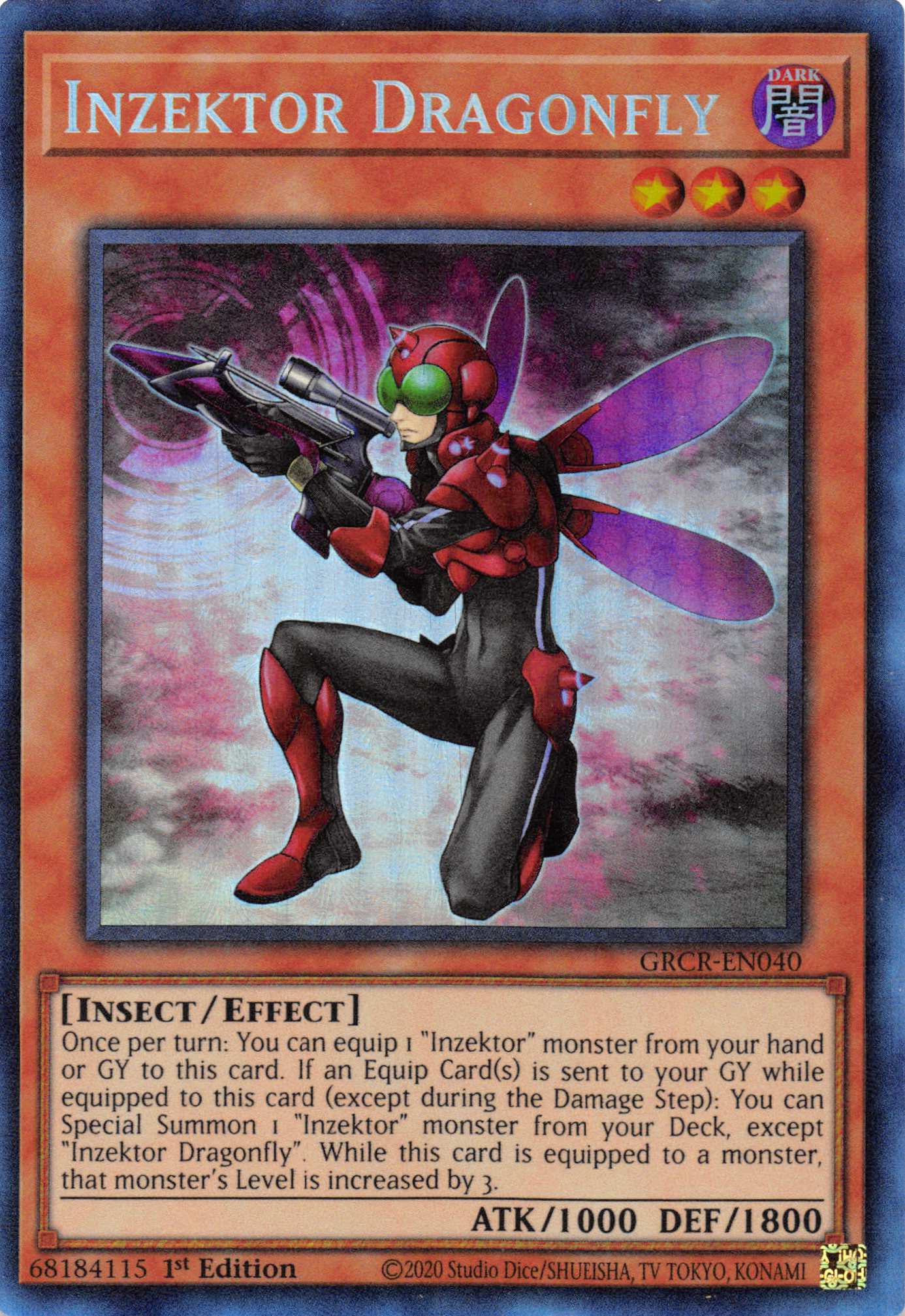 Inzektor Dragonfly [GRCR-EN040] Collector's Rare | The CG Realm