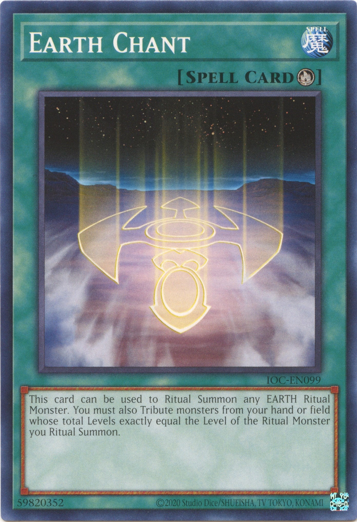 Earth Chant (25th Anniversary) [IOC-EN099] Common | The CG Realm