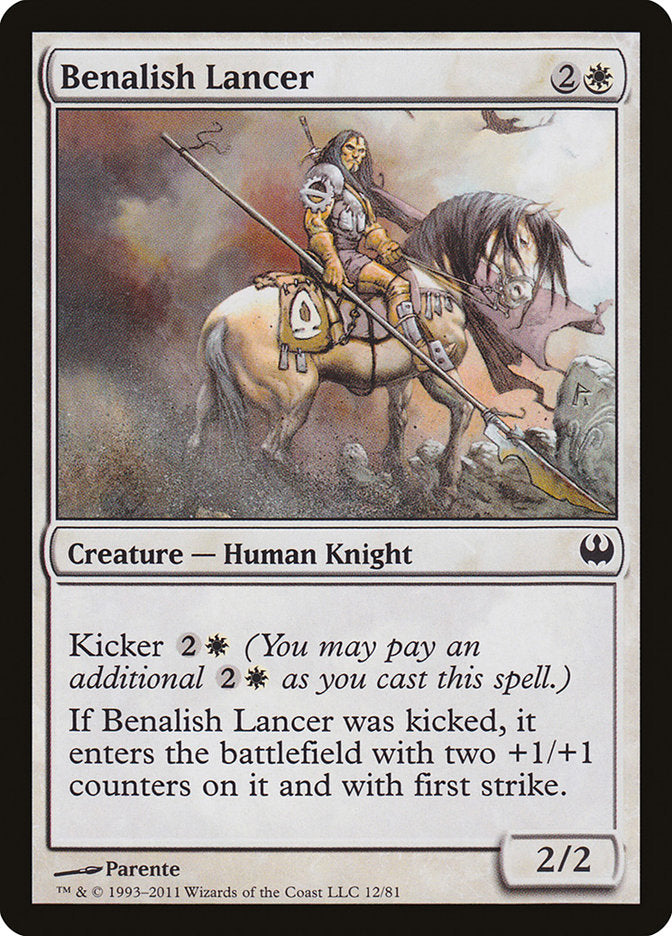 Benalish Lancer [Duel Decks: Knights vs. Dragons] | The CG Realm