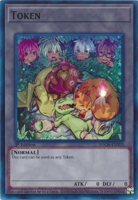 Token (T05) [SDCH-ENT05] Super Rare | The CG Realm