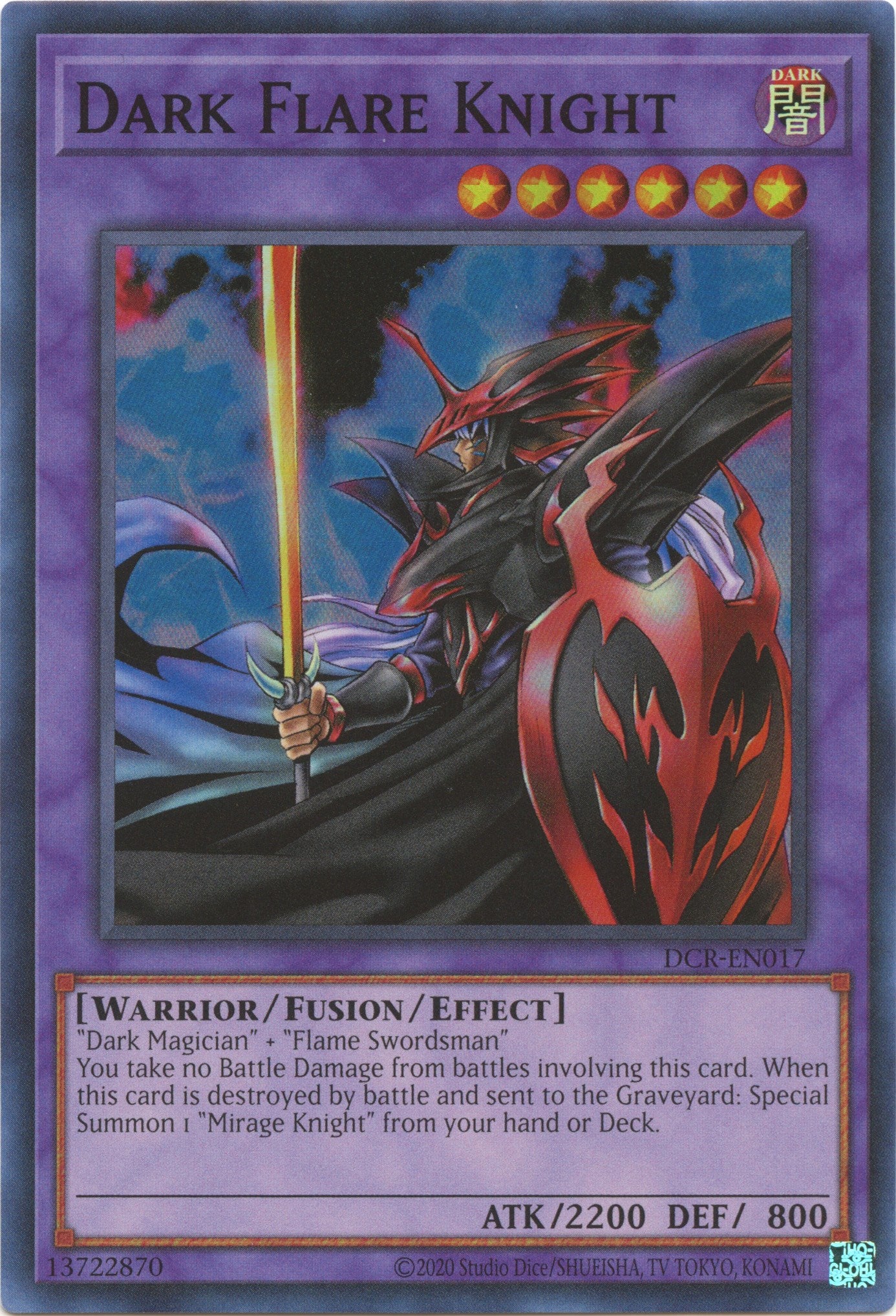 Dark Flare Knight (25th Anniversary) [DCR-EN017] Super Rare | The CG Realm