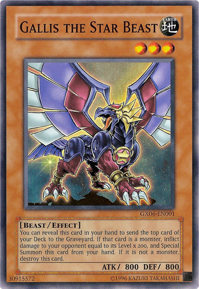 Gallis the Star Beast [GX06-EN001] Super Rare | The CG Realm