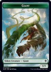 Giant // Food (17) Double-Sided Token [Throne of Eldraine Tokens] | The CG Realm