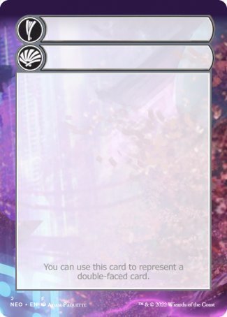 Helper Card (2/9) [Kamigawa: Neon Dynasty Tokens] | The CG Realm