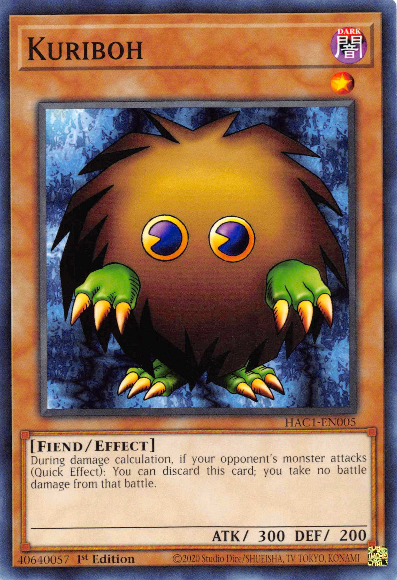 Kuriboh [HAC1-EN005] Common | The CG Realm