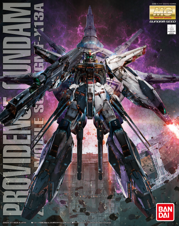 MG 1/100 Providence Gundam | The CG Realm