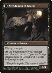 Ravenous Demon // Archdemon of Greed [Dark Ascension] | The CG Realm