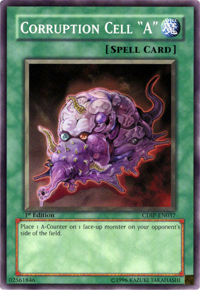 Corruption Cell A [CDIP-EN037] Common | The CG Realm