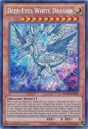 Deep-Eyes White Dragon [MVP1-ENS05] Secret Rare | The CG Realm