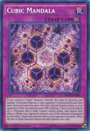 Cubic Mandala [MVP1-ENS44] Secret Rare | The CG Realm