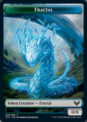 Fractal // Avatar Double-Sided Token [Strixhaven: School of Mages Tokens] | The CG Realm