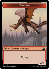 Spirit (0018) // Dragon Double-Sided Token [Ravnica Remastered Tokens] | The CG Realm