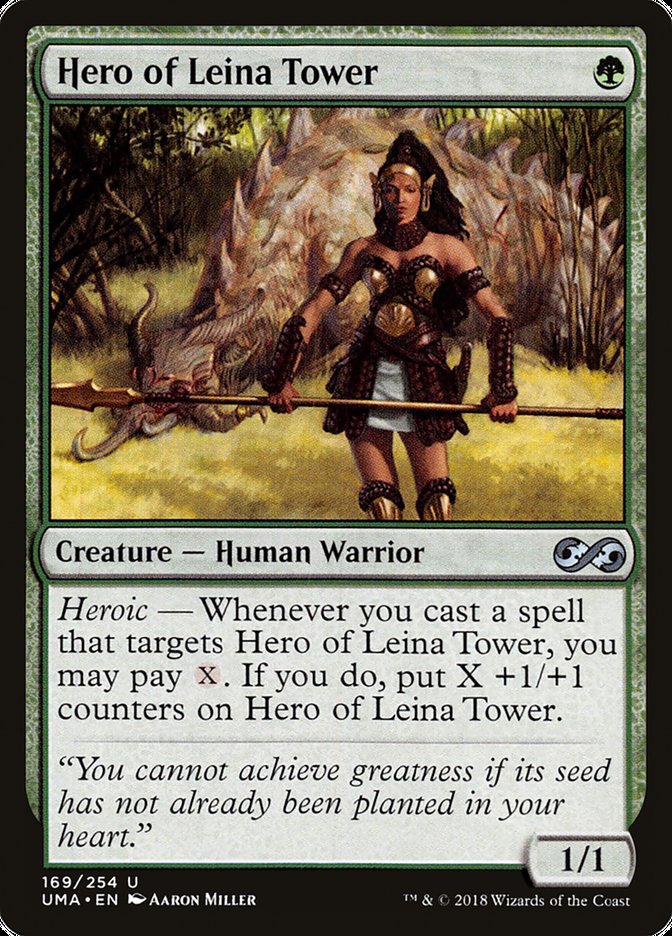 Hero of Leina Tower [Ultimate Masters] | The CG Realm