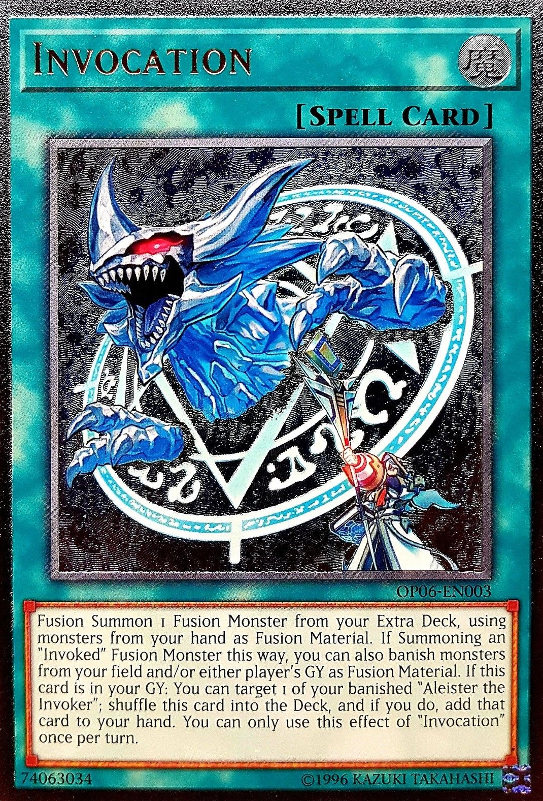 Invocation [OP06-EN003] Ultimate Rare | The CG Realm