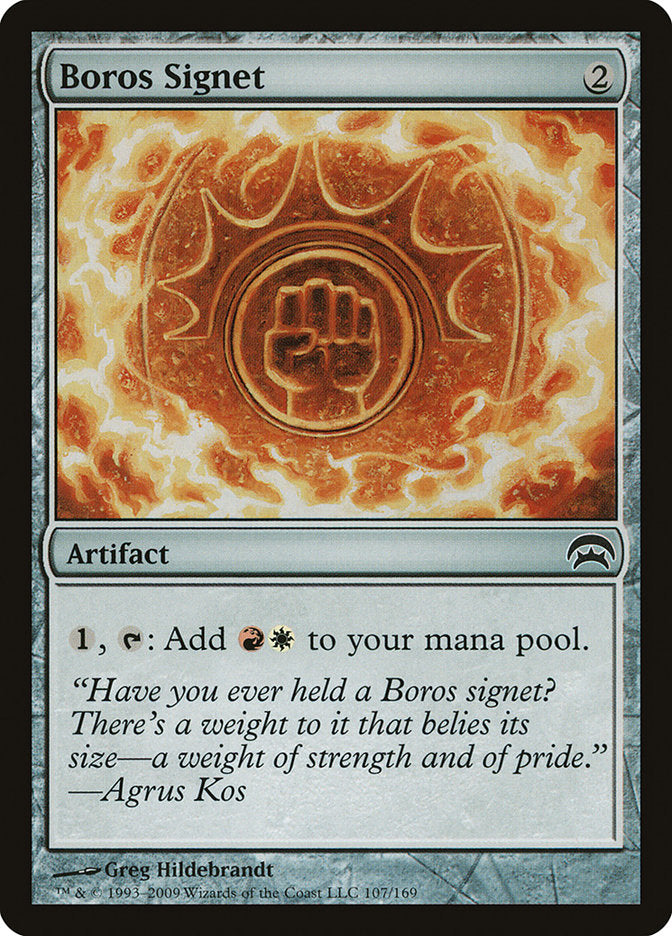 Boros Signet [Planechase] | The CG Realm