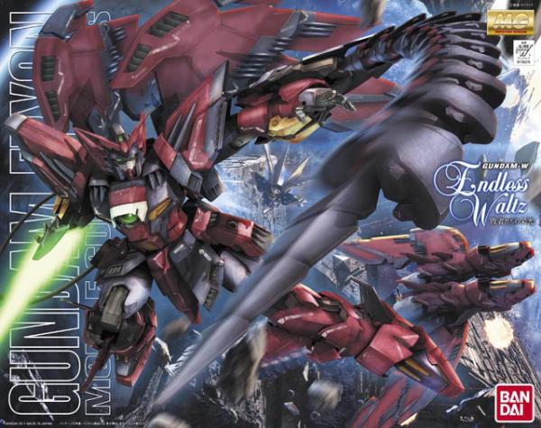 MG 1/100 Gundam Epyon EW Ver | The CG Realm