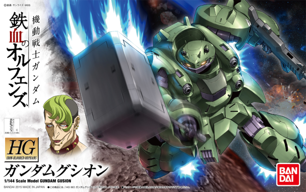 Orphans HG 1/144 Gundam Gusion | The CG Realm