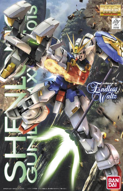 MG 1/100 XXXG-01S Shenlong Gundam EW Ver | The CG Realm