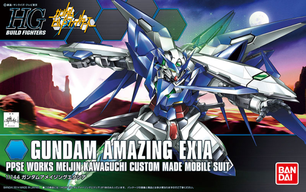 HGBF 1/144 Gundam Amazing Exia | The CG Realm