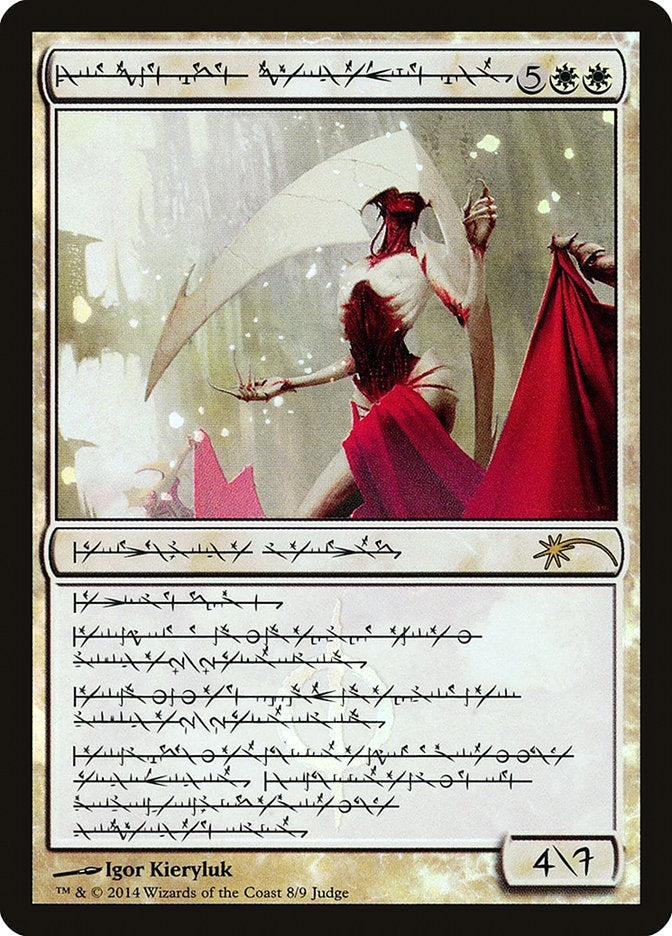 Elesh Norn, Grand Cenobite (Phyrexian) [Judge Gift Cards 2014] | The CG Realm