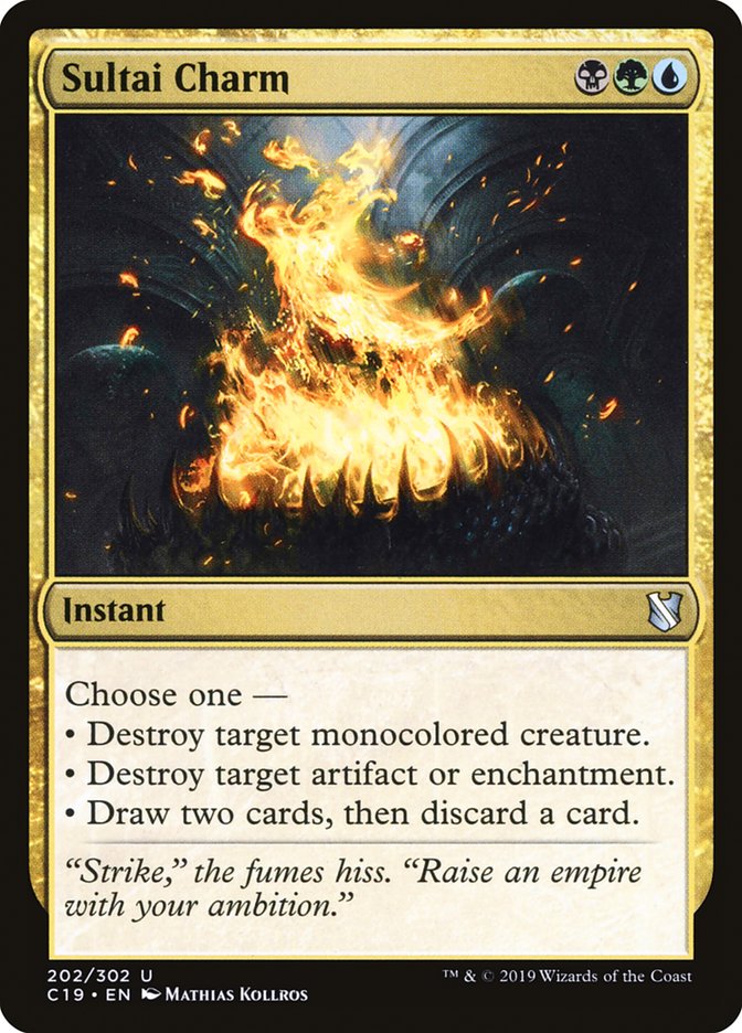 Sultai Charm [Commander 2019] | The CG Realm