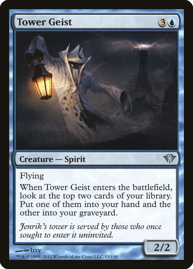 Tower Geist [Dark Ascension] | The CG Realm