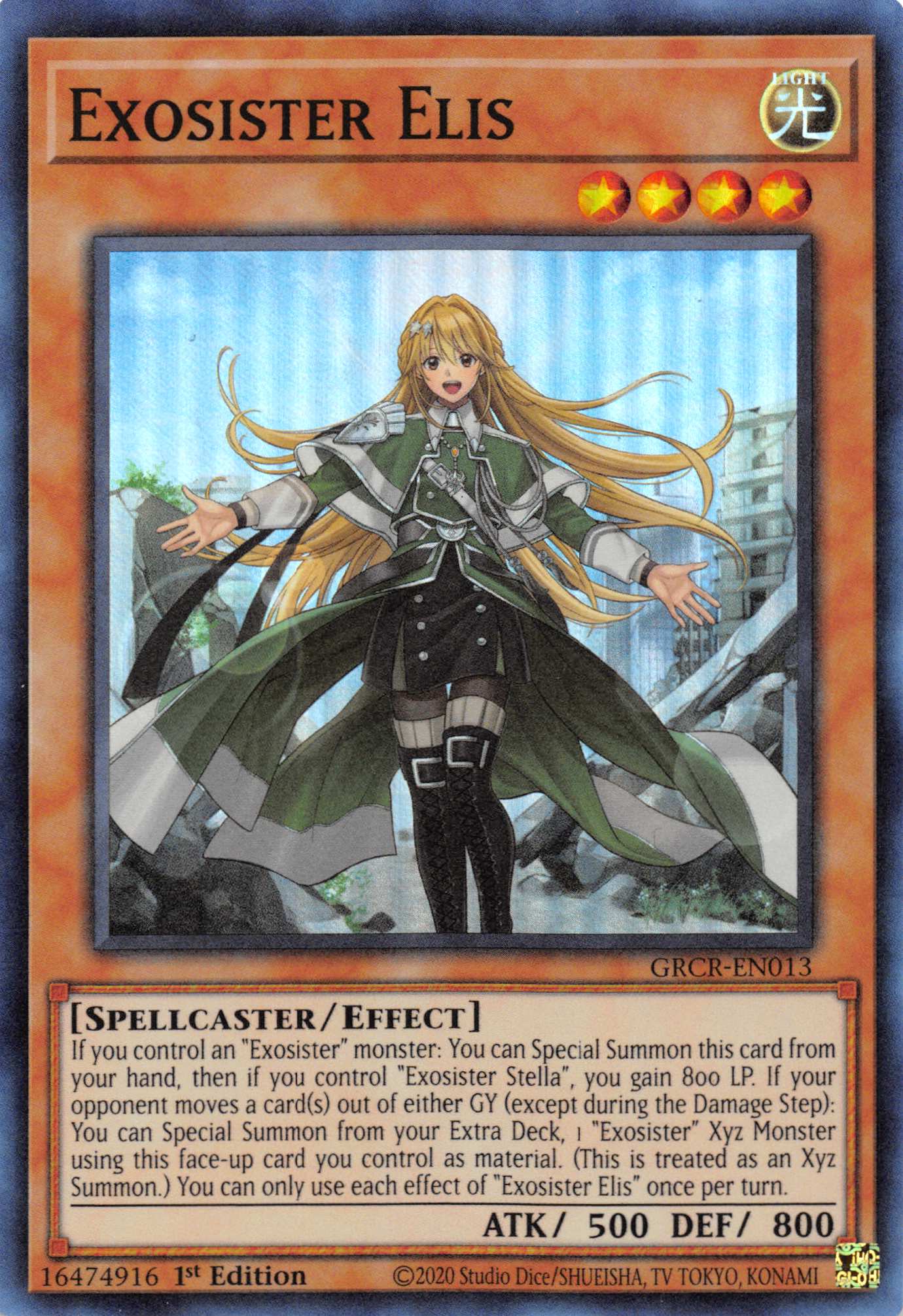 Exosister Elis [GRCR-EN013] Super Rare | The CG Realm