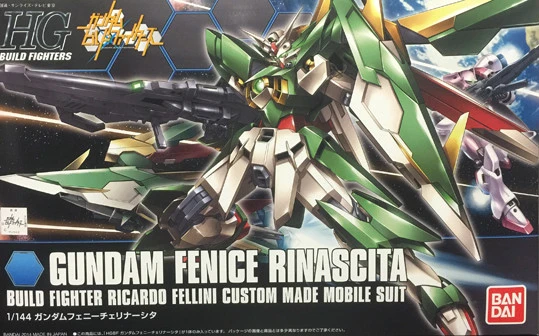 HGBF - Gundam Fenice Rinascita | The CG Realm