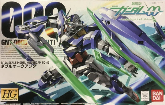 HG00 - Gundam00 QAN[T] | The CG Realm