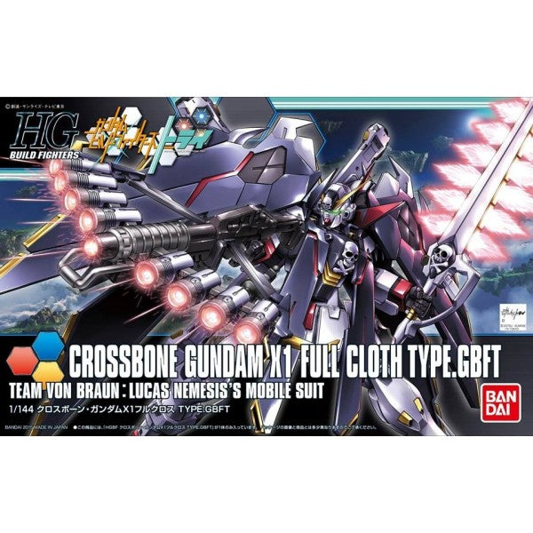 HG BF Crossbone X1 Full Cloth TYPE.GBFT (35) | The CG Realm